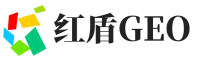 临清市红盾GEO